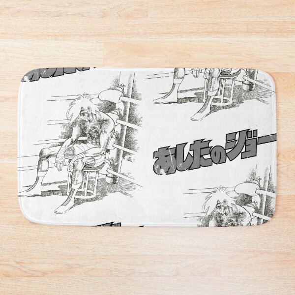 Item preview, ROCKY JOE - The Last Round | Pure White Ash designed and sold by SALENTOmadness.
