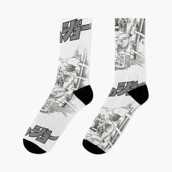 Item preview, ROCKY JOE - The Last Round | Pure White Ash designed and sold by SALENTOmadness.
