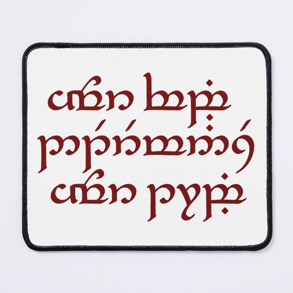Item preview, Your Vibe Determines Your Tribe - Tengwar (Elvish) Script (Red) designed and sold by Scott Auld's Merch Shop.