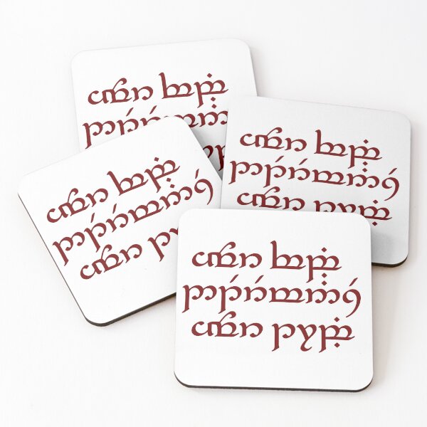 Item preview, Your Vibe Determines Your Tribe - Tengwar (Elvish) Script (Red) designed and sold by Scott Auld's Merch Shop.