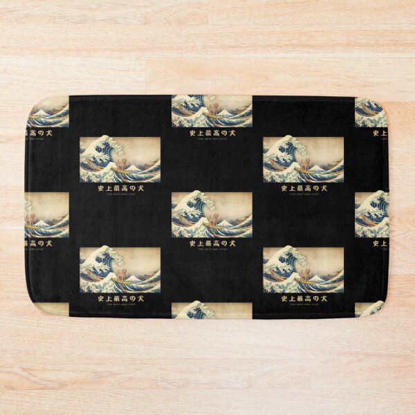 Item preview, Chesapeake Bay Retriever Kanagawa Japanese Surfing Wave designed and sold by rafaeltto.