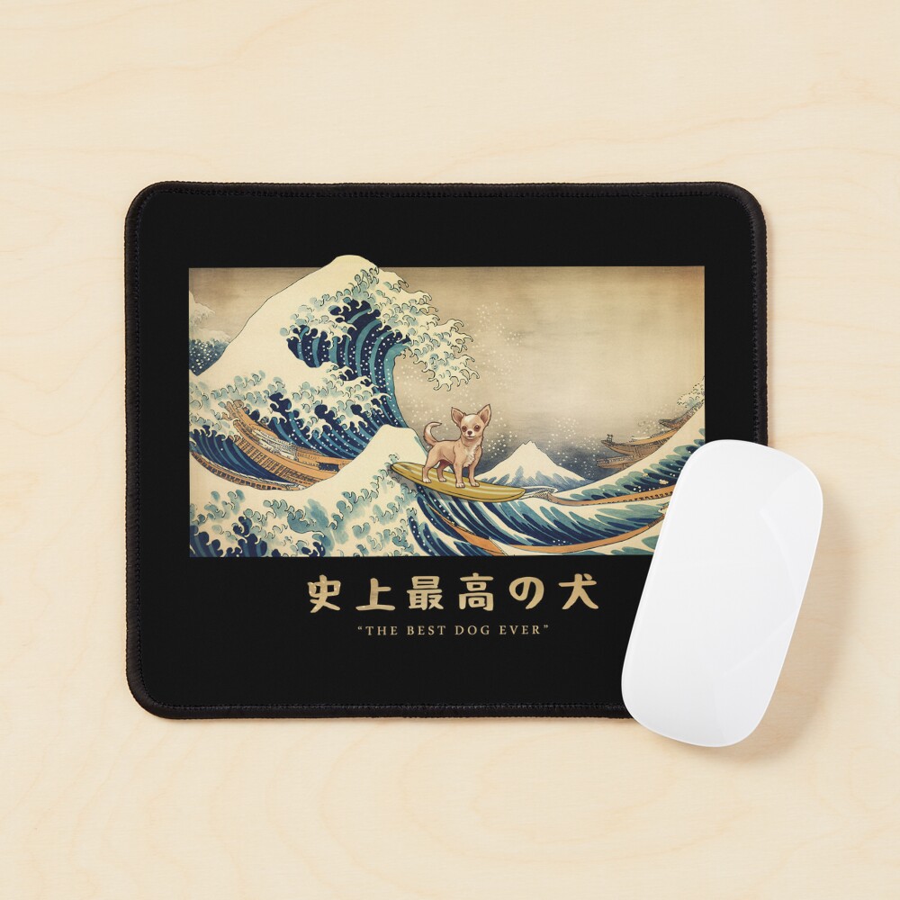 Item preview, Mouse Pad designed and sold by rafaeltto.
