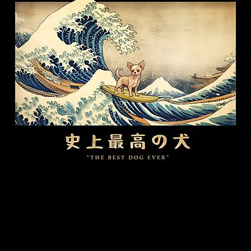 Artwork thumbnail, Chihuahua Kanagawa Japanese Surfing Wave by rafaeltto