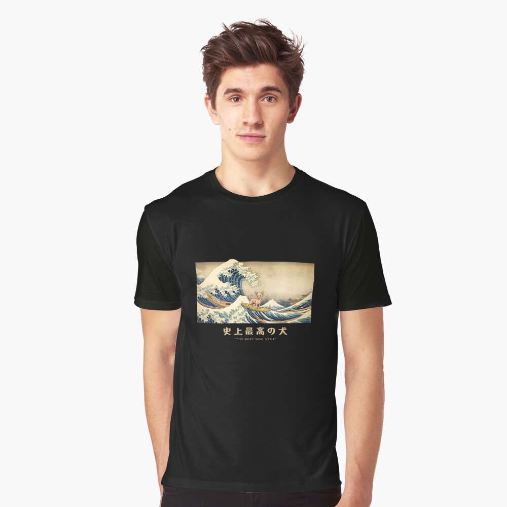 Item preview, Graphic T-Shirt designed and sold by rafaeltto.