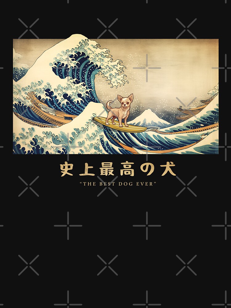 Thumbnail 7 of 7, Classic T-Shirt, Chihuahua Kanagawa Japanese Surfing Wave designed and sold by rafaeltto.