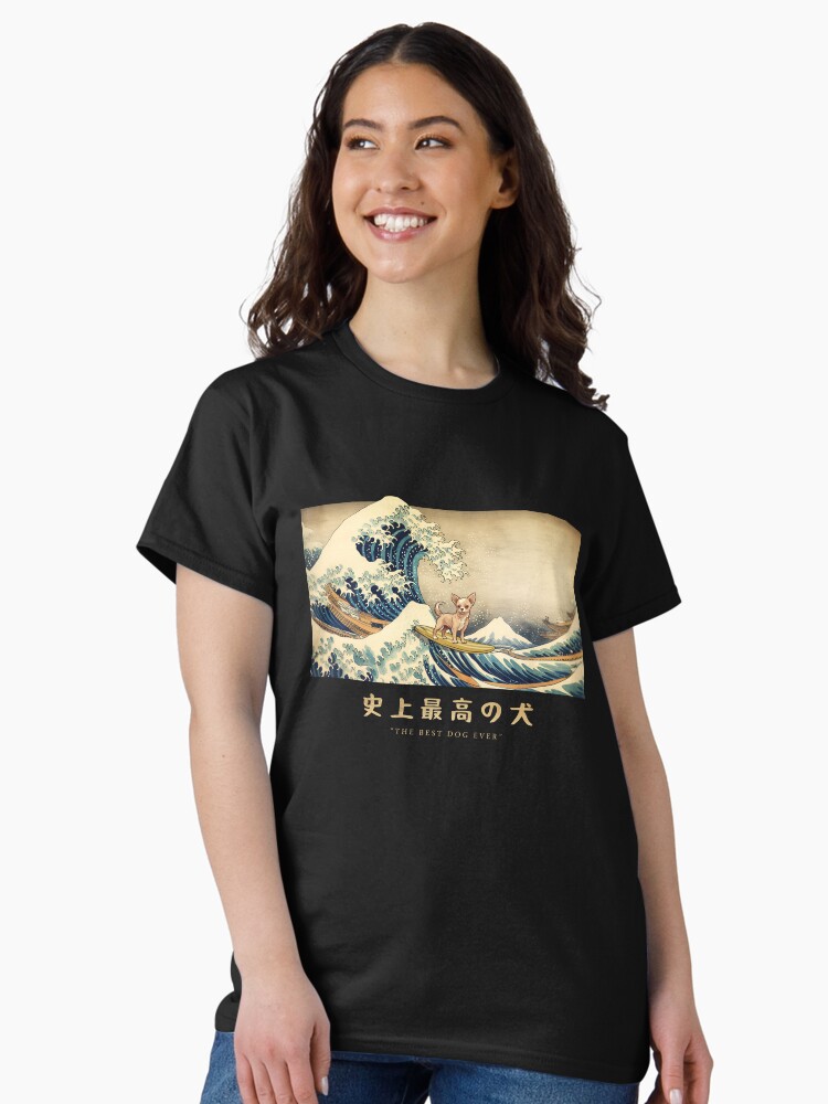 Thumbnail 2 of 7, Classic T-Shirt, Chihuahua Kanagawa Japanese Surfing Wave designed and sold by rafaeltto.