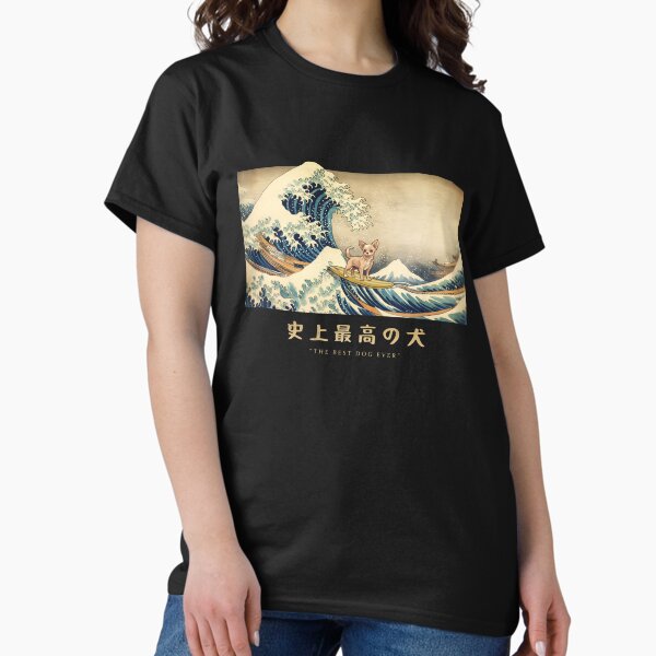 Item preview, Chihuahua Kanagawa Japanese Surfing Wave designed and sold by rafaeltto.