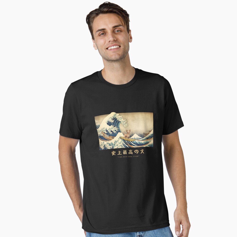 Item preview, Essential T-Shirt designed and sold by rafaeltto.