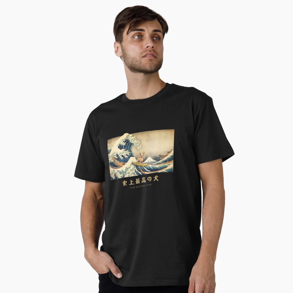 Item preview, Premium T-Shirt designed and sold by rafaeltto.