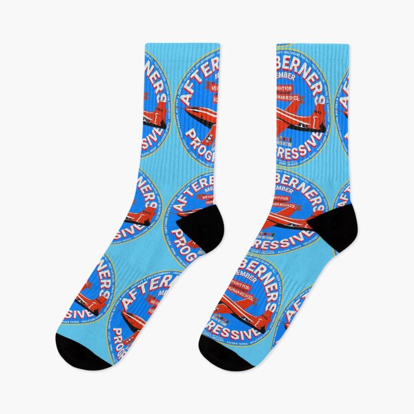 Item preview, PMD01006 Progressive Movement Designs Afterberners vintage design shows you support democracy progressive goals for Progressives Democrats Liberals and Bernie Sanders supporters designed and sold by ProgressiveLeft.