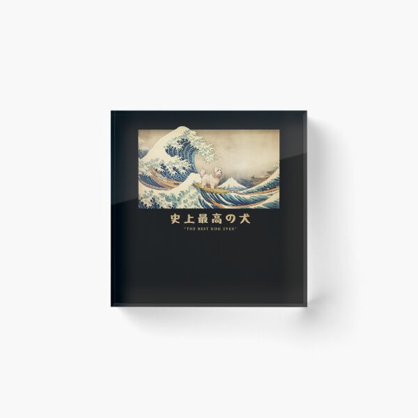 Item preview, Coton de Tulear Kanagawa Japanese Surfing Wave designed and sold by rafaeltto.