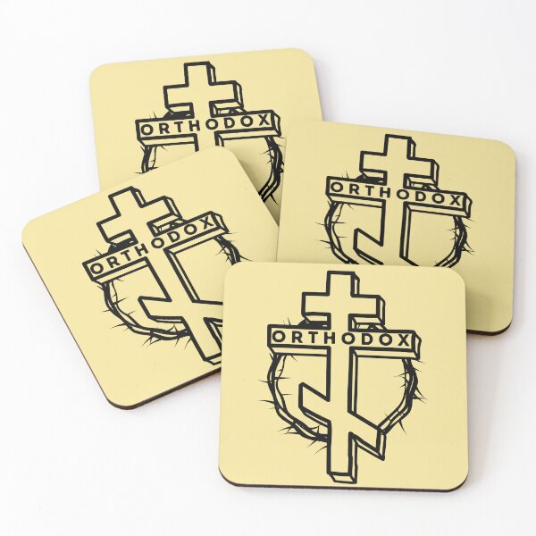 Item preview, Orthodox Christian Cross designed and sold by soulfulprintss8.