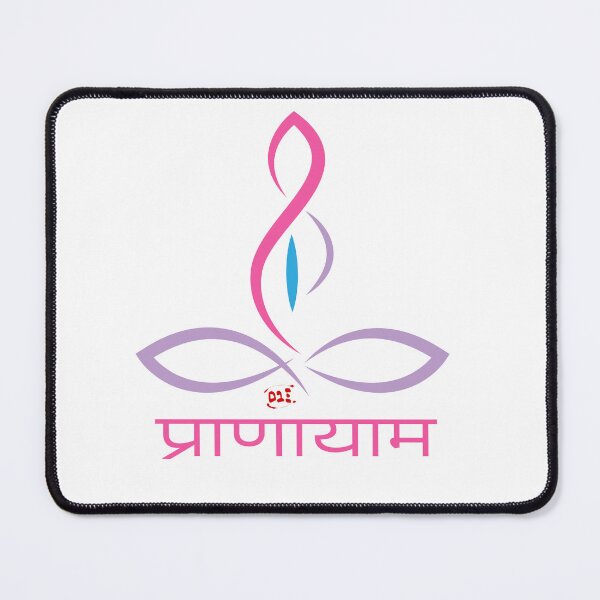 Item preview, Pranayama (Breathe) - Yoga Words / RoYuMi designed and sold by royumi.