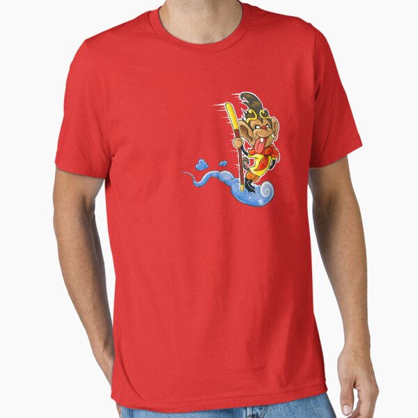 Essential T-Shirt