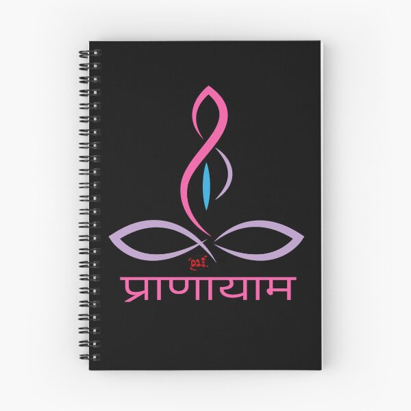 Item preview, Pranayama (Breathe) - Yoga Words (dark) / RoYuMi designed and sold by royumi.