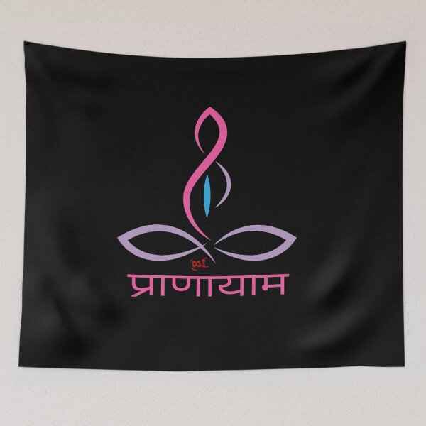 Item preview, Pranayama (Breathe) - Yoga Words (dark) / RoYuMi designed and sold by royumi.
