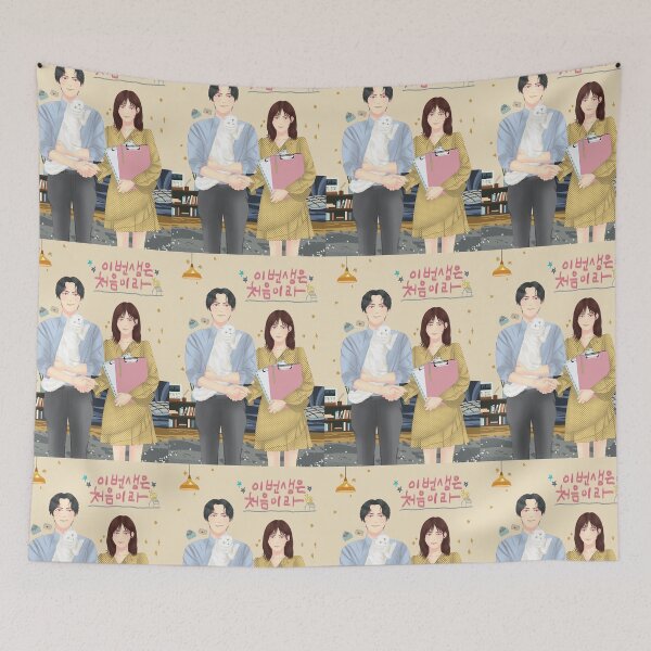 Item preview,  Because This Is My First Life designed and sold by sokileri999.