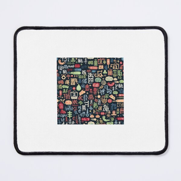 Item preview, Foreign Language Tile Pattern designed and sold by Comic-Canvas.