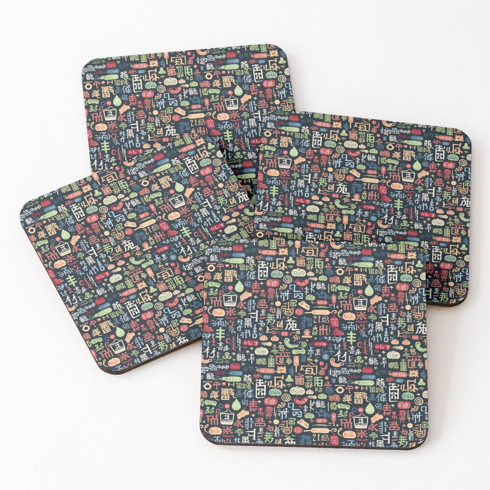 Item preview, Coasters (Set of 4) designed and sold by Comic-Canvas.