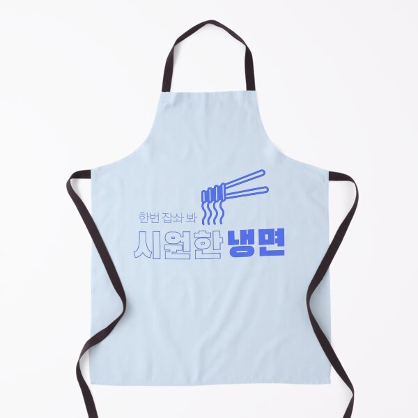 Item preview, Naengmyeon, Korean Foodie Humor Whimsical K-Food names Quirky food designs designed and sold by iCherryRed.