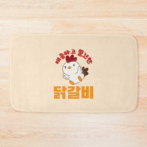 Item preview, Dakgalbi, Korean Foodie Humor Whimsical K-Food names Quirky food designs designed and sold by iCherryRed.