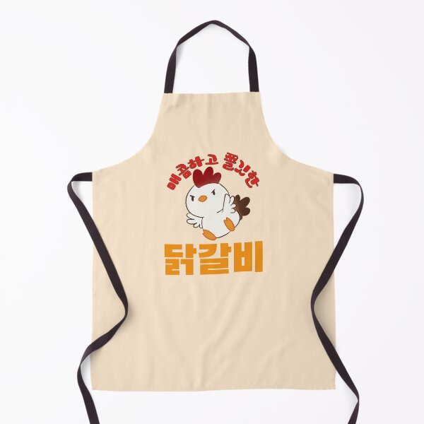 Item preview, Dakgalbi, Korean Foodie Humor Whimsical K-Food names Quirky food designs designed and sold by iCherryRed.