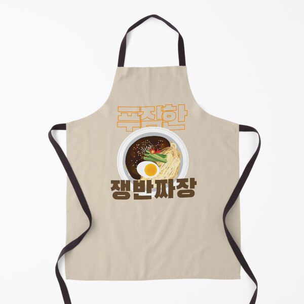 Item preview, Jjajangmyeon on a platter, Korean Foodie Humor Whimsical K-Food names Quirky food designs designed and sold by iCherryRed.