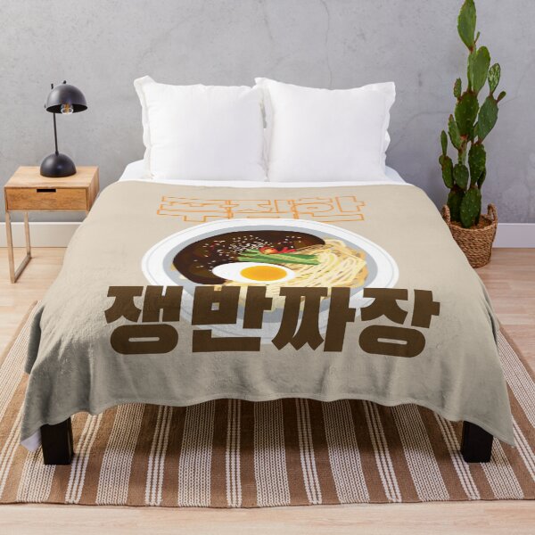 Item preview, Jjajangmyeon on a platter, Korean Foodie Humor Whimsical K-Food names Quirky food designs designed and sold by iCherryRed.