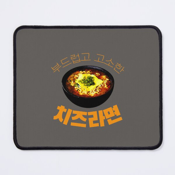Item preview, Cheese ramen, Korean Foodie Humor Whimsical K-Food names Quirky food designs designed and sold by iCherryRed.