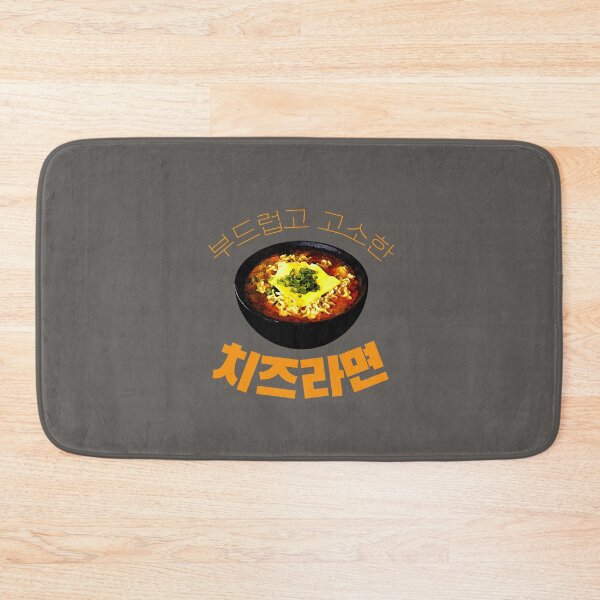 Item preview, Cheese ramen, Korean Foodie Humor Whimsical K-Food names Quirky food designs designed and sold by iCherryRed.