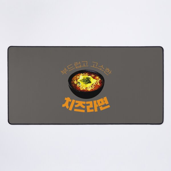 Item preview, Cheese ramen, Korean Foodie Humor Whimsical K-Food names Quirky food designs designed and sold by iCherryRed.