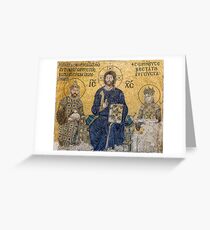 Mosaic of the Empress Zoe in the Hagia Sophia, 1239 Greeting Card