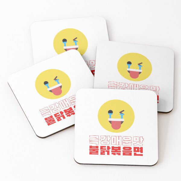 Item preview, Buldak bokkeumyeon, Korean Foodie Humor Whimsical K-Food names Quirky food designs designed and sold by iCherryRed.