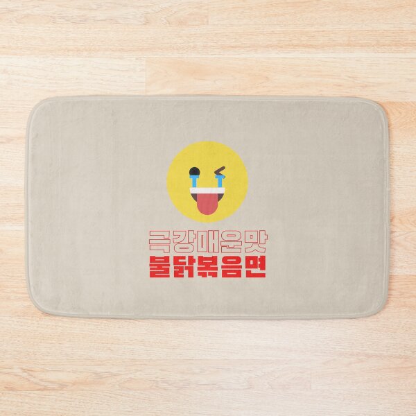 Item preview, Buldak bokkeumyeon, Korean Foodie Humor Whimsical K-Food names Quirky food designs designed and sold by iCherryRed.