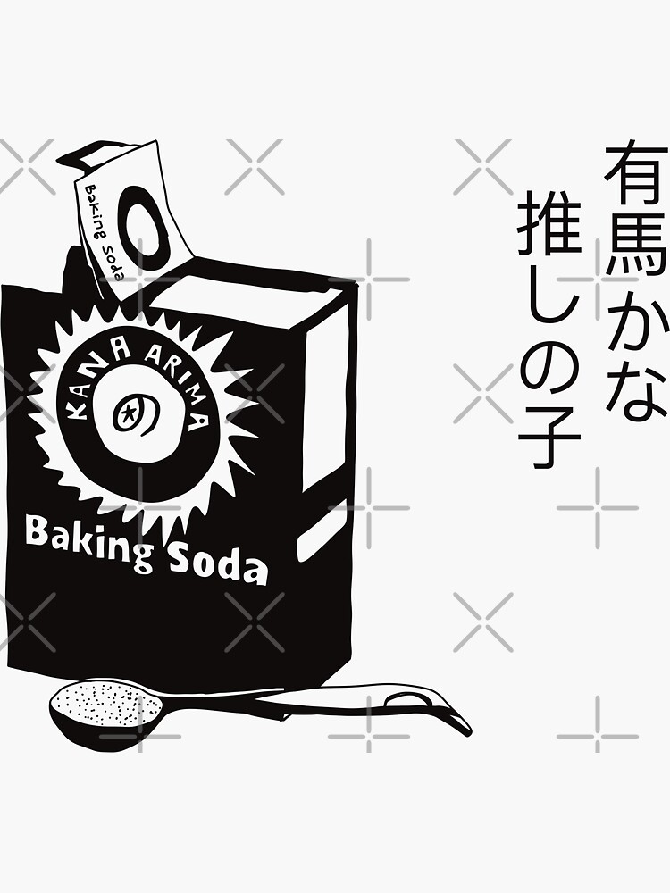 Buy Ramune Japanese Soda Drink - Original One Piece at Tofu Cute