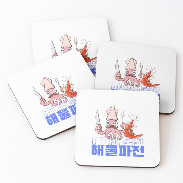 Item preview, Haemul pajeon, Korean Foodie Humor Whimsical K-Food names Quirky food designs designed and sold by iCherryRed.