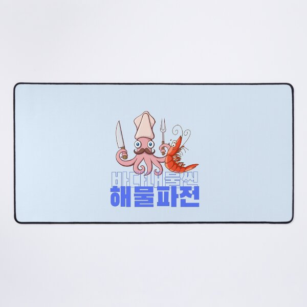Item preview, Haemul pajeon, Korean Foodie Humor Whimsical K-Food names Quirky food designs designed and sold by iCherryRed.