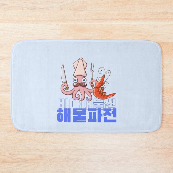 Item preview, Haemul pajeon, Korean Foodie Humor Whimsical K-Food names Quirky food designs designed and sold by iCherryRed.