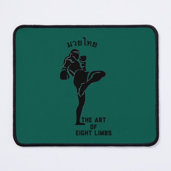 Item preview, The Art of Eight Limbs designed and sold by ManfredMoore.