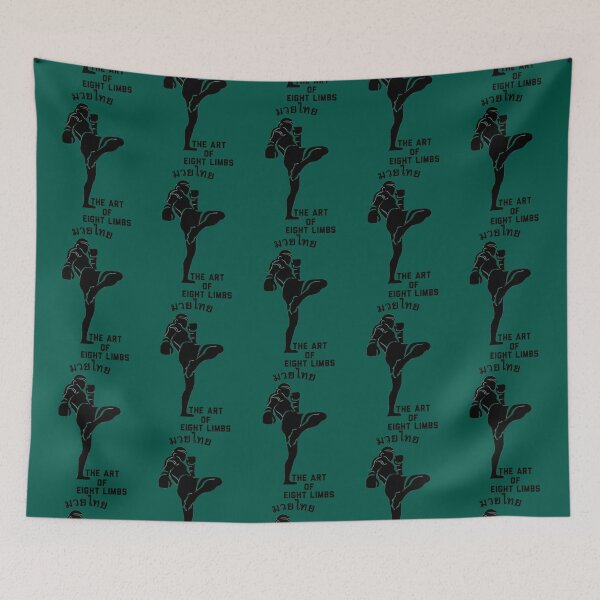 Item preview, The Art of Eight Limbs designed and sold by ManfredMoore.