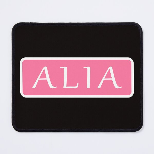 Item preview, Alia Girls Name designed and sold by Jeallan Designs.