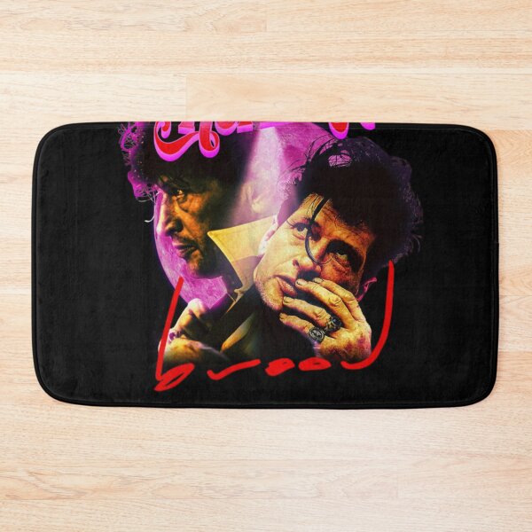 Item preview, Herman Brood designed and sold by MariannPersson.