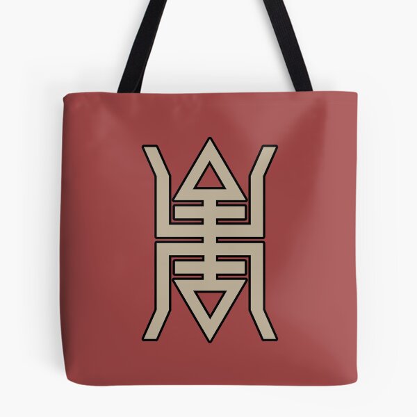 Item preview, My Logo designed and sold by MayoVinylStore.