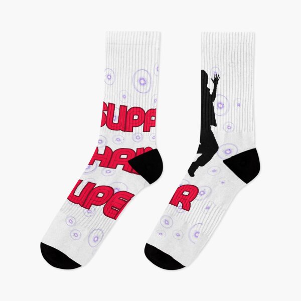 Item preview, Supply chain superstar dance  designed and sold by RetroNibylander.