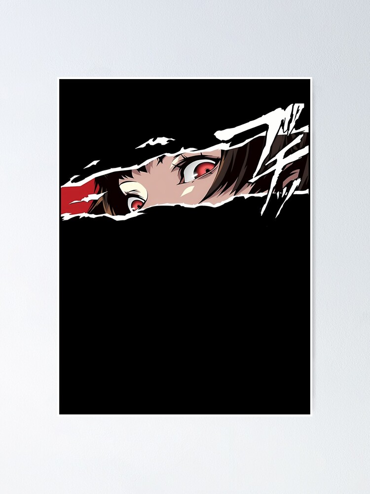 Persona 5 Makoto X Joker Shumako Print 