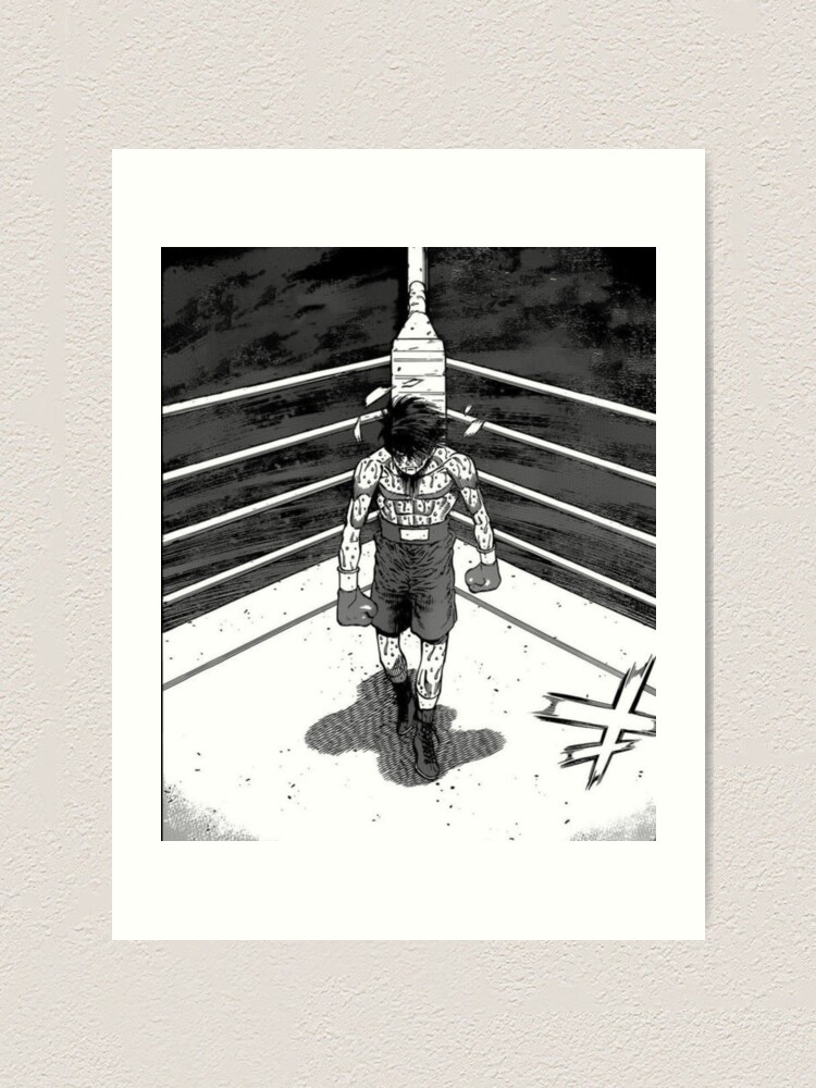 Hajime No Ippo Art Print by Juanscorner