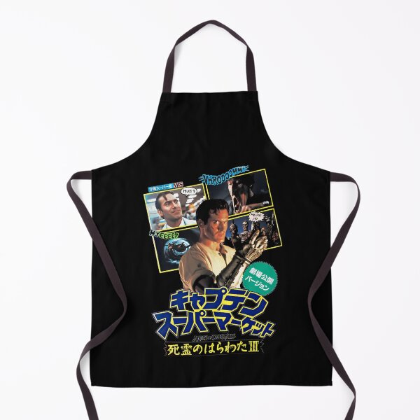 Item preview, Evil Dead - Army Of Darkness - Japanese VHS designed and sold by Art-dille.