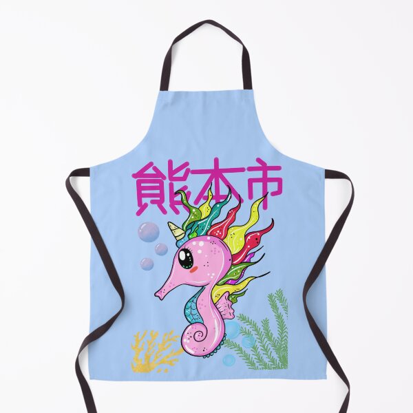 Item preview, Kawaii Seahorse Rainbow  designed and sold by WillAzevedo.