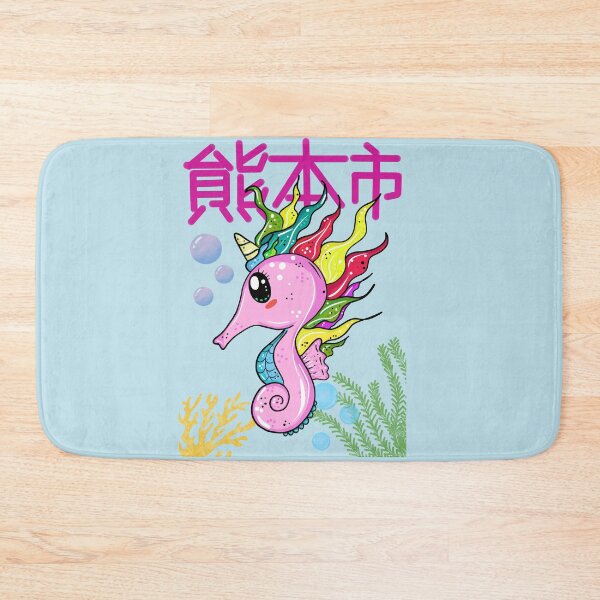 Item preview, Kawaii Seahorse Rainbow  designed and sold by WillAzevedo.