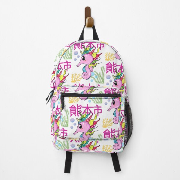 Item preview, Kawaii Seahorse Rainbow designed and sold by WillAzevedo.